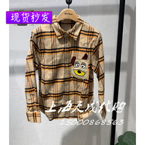 F1CAA3322 minipeace Taiping bird boy clothing special cabinet boy 20 spring autumn new gge shirt 369