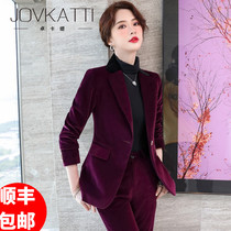 President Fan high-end gold velvet suit suit Female fashion temperament business suit Socialite temperament work clothes two-piece suit