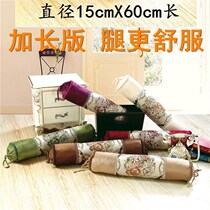 Massage Foot Pillow Beauty Salon Foot Pillow Embroidery Pillow Health Pillow Pillow Beauty Candy Pillow Beauty Candy Pillow