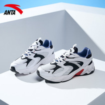 Anta mens shoes 2021 autumn new mens shock-absorbing running shoes light trend students breathable sneakers men