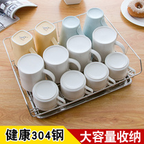 Cup holder Stainless steel household drying glass water cup Teacup cup storage rack Living room with tray drain rack