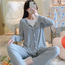 Summer Thin Moon clothes modal three sets of 7 months after birth nursing pajamas 6 pregnant women spring and autumn