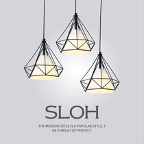 Nordic lamps dining hall lamps modern simple diamond shape creative Chandelier Bar clothing store dining table lamps