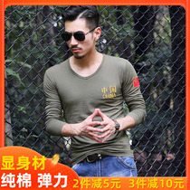 Spring and Autumn men outdoor fashion long sleeve T-shirt Special Forces slim round neck stretch cotton T-shirt base shirt print tide