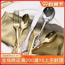 Retro embossed European court 304 stainless steel Western tableware Western style knife and fork spoon spoon eating spoon tableware fork