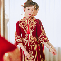 Velvet Xiuhe clothing 2021 new autumn wedding Chinese wedding dress slim embroidery dragon and phoenix coat