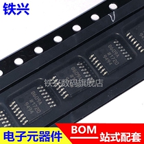 AD8609ARUZ AD8609ARUZ AD8609 TSSOP-14 TSSOP-14 new original number of die conversion chip AD8609ARU