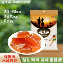 Qiyun Shan Nan Sour Date Cake 118g Healthy Pregnant Woman Snacks Children Non-Acid Corner Pastry Jiangxi Terte Casual Food Products
