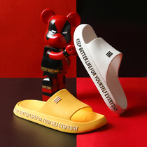 Slippers mens summer outdoor wear Indoor home bath non-slip wear-resistant couple trend thick bottom cool care shoes mens