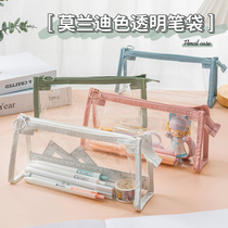 Transparent pen pouch ins days high face value girl net red cashier bag 2021 new pop beginner high school student exam supplies pencil case large capacity cute boy pencil stationery bag