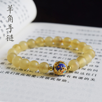 Natural horns bracelet auspicious opening national style retro bracelet