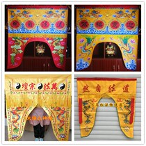 Taoist supplies Daquan 1 meter Taoist natural Dragon tent Longmen tent table around Taoist instruments banner Road flags