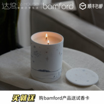 British bamford Organic Fragrance Candles 2020 White Christmas Limited Gift Box 350g Afterglow