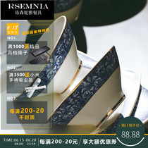 Rsemnia Neoclassical Chinese Cutlery Suit Green Flowers Bowls Dish Suit Jingdezhen Bone China Porcelain Jo Relocation Wedding Gifts