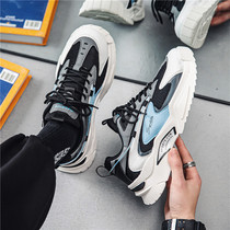 Old Daddy Shoes Mens 2022 New Summer Breathable Sports Net Faces of Tidal Shoes Harbor Wind Students 100 Hitch bottom shoes