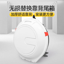 Battery car trunk Electric bicycle tail box Universal storage box Emma Yadi Calf flying saucer backpack box