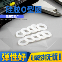 Silicone rubber o-ring High temperature food grade Outer diameter (5-22mm)*2mm 10 sealing ring o-ring