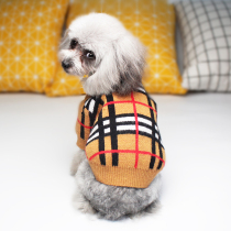 Little dog clothes autumn and winter clothes Teddy small dog schnauzer than bear method fight Bomei cat pet sweater warm