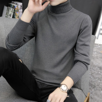 Turtleneck sweater mens Korean version of the trend personality fashion 2020 autumn and winter new mens bottoming shirt long-sleeved slim and handsome