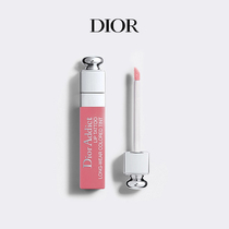 (Official) Dior Dior is enchanting with the lip gloss #421 #771 #351