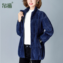 Water Mink Suede Jacket Woman short Thickened Autumn Winter 100 Hitch Blouse Winter 2021 New Casual Mom Water Mink Fur Coat