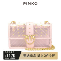 PINKO Spring and summer PVC transparent bird bag Swallow bag LOVEBAG 1P21AHY5EZ