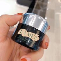 Spot (Japanese counter) LA MER Blue mystery concentrated intensive repair eye cream faint eye ring