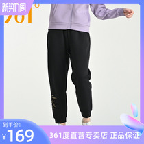 361 Sports Pants Women Pants 2022 Spring New Thickening Knitted Trousers 100 Hitch Binding bunches Pants Casual Pants