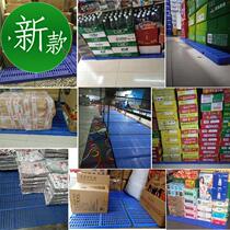 Plastic Forklift Pallet Warehouse Goods Plastic Warehousing Card Ground Stackup Plate Moisture Plate Mat floor Ground Floor Mat