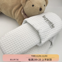 Spot la prairie Belle Slipper