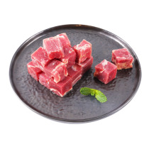 an ye beef 300g box