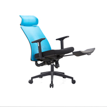  Simple boss chair big chair office chair computer chair household swivel chair reclining leisure chair mesh chair office furniture