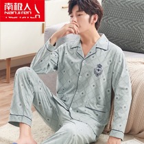 Antarctic pajamas men long sleeve cotton mens pajamas spring and autumn thin cotton father size summer home clothes