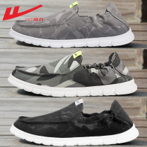 Huili canvas shoes mens shoes summer breathable thin one pedal lazy mens casual soft bottom old Beijing cloth shoes men