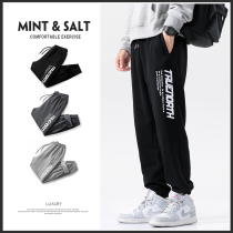 Spring and autumn foot pants tooling trend 2021 New loose casual pants mens sports wild Harlan trousers