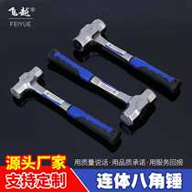 Feiyue card No. 45 steel forged integrated octagonal hammer 2 pounds 3LB4p solid hammer hammer hammer