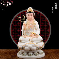 White Jade Buddha statue enamel color Nanhai Guanyin Bodhisattva sitting stone carving Guanyin living room figures home offering ornaments