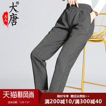 Mom pants Summer middle-aged and elderly womens pants Grandma straight pants Old mans wife elastic waist casual pants loose