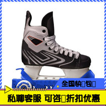 American ROLLERGARD ice hockey knife set with wheels knife set skates change roller skating shoe knife set ice knife set