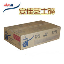 Anja Masurai Lachi Crushed 12kg (468) baked pizza Meal Wire Drawing Cheese Strips Hot Dog Commercial