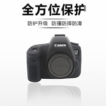 Canon 800D70D80D6D5D35D45DS5DR silicone sleeve SLR camera bag protective shell 5D2 inner bag