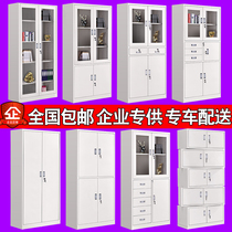 Steel office file cabinet archival glass bookcase storage certificate password with lock cabinet