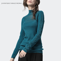 European station autumn and winter knitwear womens bottoming shirt semi-turtleneck tight top thin sweater pullover long-sleeved small shirt