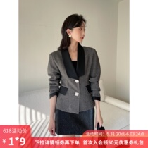Drill Buckle Herringbone TatXX_ENCODE_CASE_CAPS_LOCK_Off Suit Half Skirt Suit Woman 2021 Winter Style Design Sense Workplace Two Sets