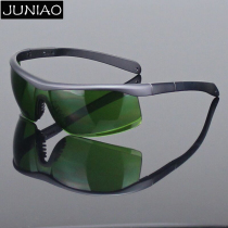 Beauty instrument Laser marking machine Engraving machine Glasses goggles Laser protective glasses Welding and cutting machine Anti-glare