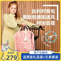 Belgian jack Childrens schoolbag kindergarten stationery Primary School students shoulder bag lightweight Ridge cute bag