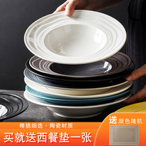 Nordic ins pasta plate creative Western food plate restaurant straw hat plate Net red home pasta deep plate