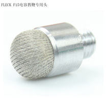 FLECK F15 retractable whip head Capacitive pen head Special head Whip pen head