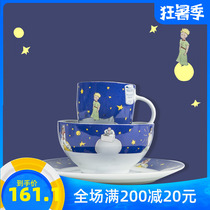 German origin KOENITZ KOENITZ English version The little prince loves endless Christmas cups dishes dishes and cutlery 3-piece set