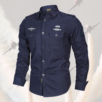 2020 Autumn long sleeve shirt mens large size military uniform spring and autumn Korean shirt overcoat inch shirt clothes tide